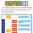 (주)레오인터내셔널 이미지