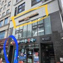 단골 | 구의동 피부관리 어디가 좋아? 단골 후기 많은 바나나부띠끄 리얼 후기