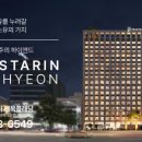 폴스하우스 이미지