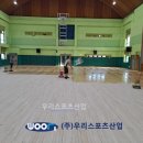 노일초등학교 이미지