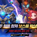 글로벌서비스 이미지