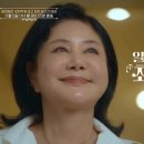 김정문알로에 원대 이미지