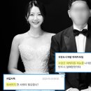 동원테크 주변 이미지