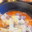 라화쿵부(별내점)