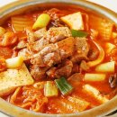 멍석식당 이미지