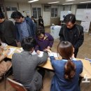 동삼1동-20 이미지