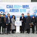 아이앤비 이미지