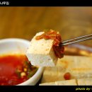 지천통나무집 이미지