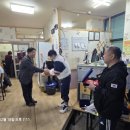 SD 오천복싱 이미지