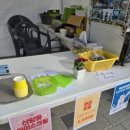 연강마루목장 이미지