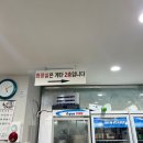 서울 수유 굴보쌈 맛집 장수마늘보쌈 웨이팅 주차