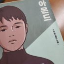 강서구 국민체육센터 이미지