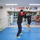 계룡 다이어트 복싱Gym 이미지