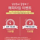 퍼베이비 이미지