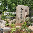 타임노래방 이미지