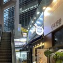 딤섬&우육탕면 맛집 강남 제레미20 후기