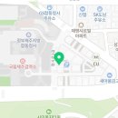 킹콩부대찌개정부합동