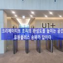 유원광고기업