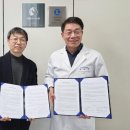 앤바이오 이미지