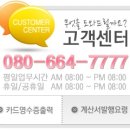 보람꽃집 이미지