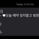 아름다울:연(娟) 이미지