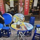 대포5000냥 - 달서구 | 대구 광코 술집 야장하기 좋은 대포5000냥