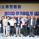 명지성모병원 이미지