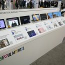 클라우드게임랩 주식회사 이미지