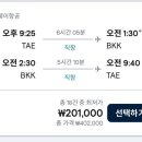 서문할인마트 이미지