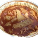 응급실국물떡볶이용인 - 용인시 수지구 광교마을로 41 | 응급실국물떡볶이용인