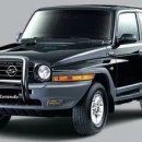 지에스개발 이미지