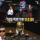 차지연 카카오 검색결과