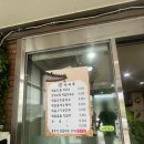 건지 | [충주여행 1일차 - 1탄] 수주팔봉출렁다리, 원조중앙탑막국수, 활옥동굴, 건지마을 다녀 온 후기