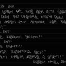 소로3-27 네이버블로그