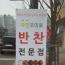 신하다방 이미지