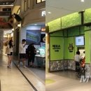 (주)호텔롯데 롯데월드 이미지