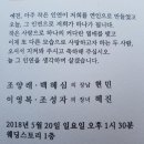 동달안길 이미지