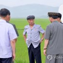 송*군 이미지