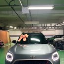 그린모터스주