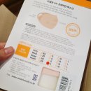 모델로 | 모델로 마스크 자외선 차단 효과 느끼고 쓰는 내돈내산 후기