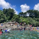 선녀와나무꾼 작은목욕탕 이미지