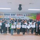 코오롱스포렉스 이미지