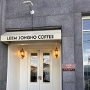 송해면사무소 | [강화도] 데이트코스 추천 | 유럽 감성 가득한 강화도 카페 임종호커피