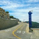 (주)엄마의 바다