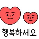 명성토탈인테리어