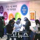 모아인력 이미지