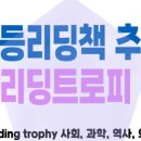 에이미쌤