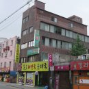 우진미싱