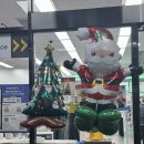 홈 패브릭 가방 만들기 | 다이소 크리스마스 포장지부터 파티용품까지! 실사용 추천템 총정리