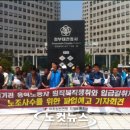 충청청소용역